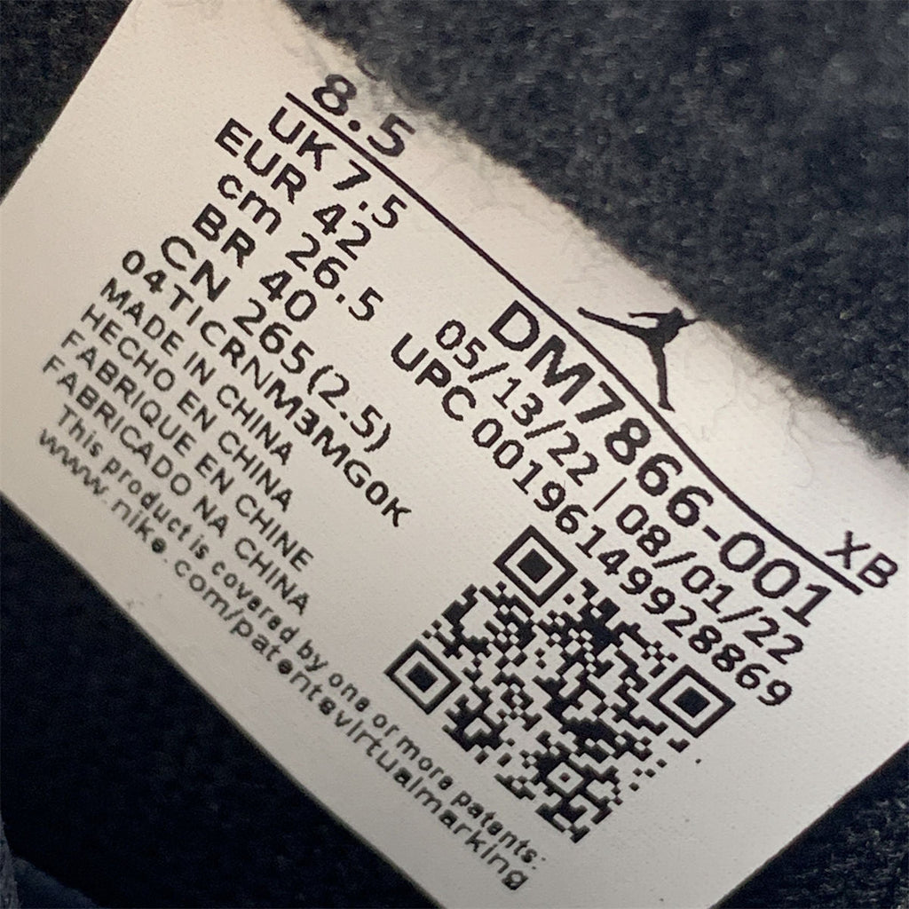 Travis Scott x Air Jordan 1 Low OG SP 'Black Phantom' (B-Grade Version)