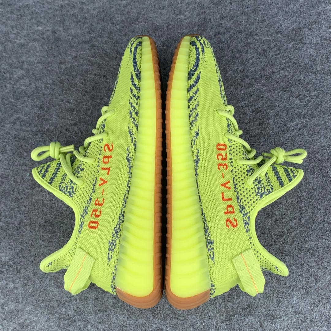 Yeezy Boost 350 V2 'Semi Frozen Yellow'