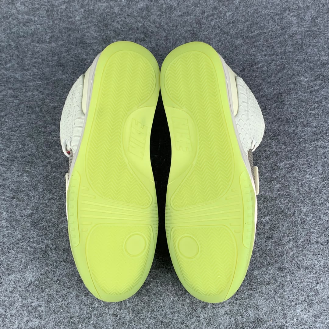 Air Yeezy 2 NRG 'Pure Platinum'