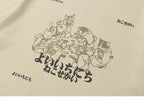 Cat Games Tee