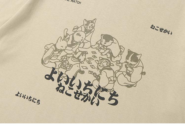 Cat Games Tee