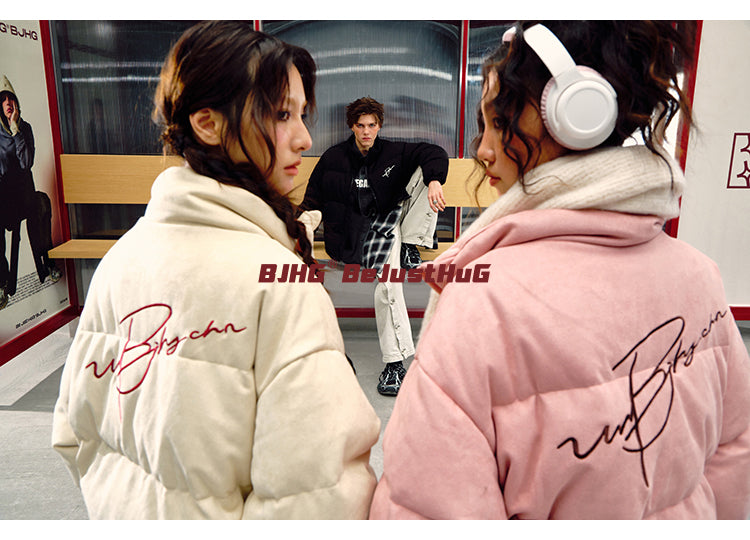 BJHG Suede Puffer Jacket