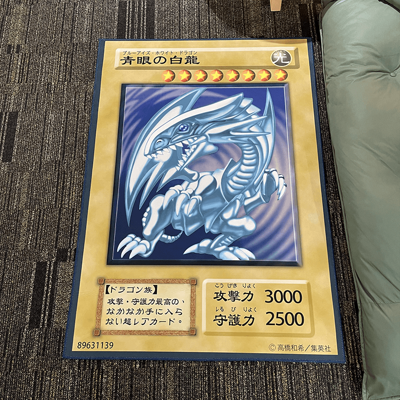 Yu-Gi-Oh Classic Card Rugs
