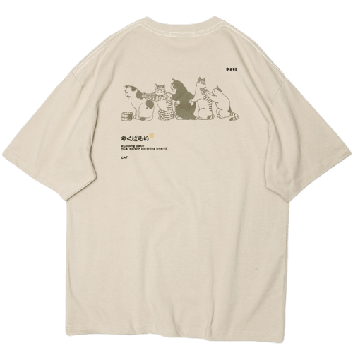 Cat Massage Train Tee