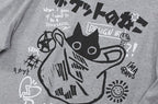"Kanji Cat" Tee