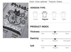 "Kanji Cat" Tee