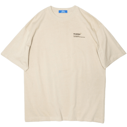 Cat Massage Train Tee