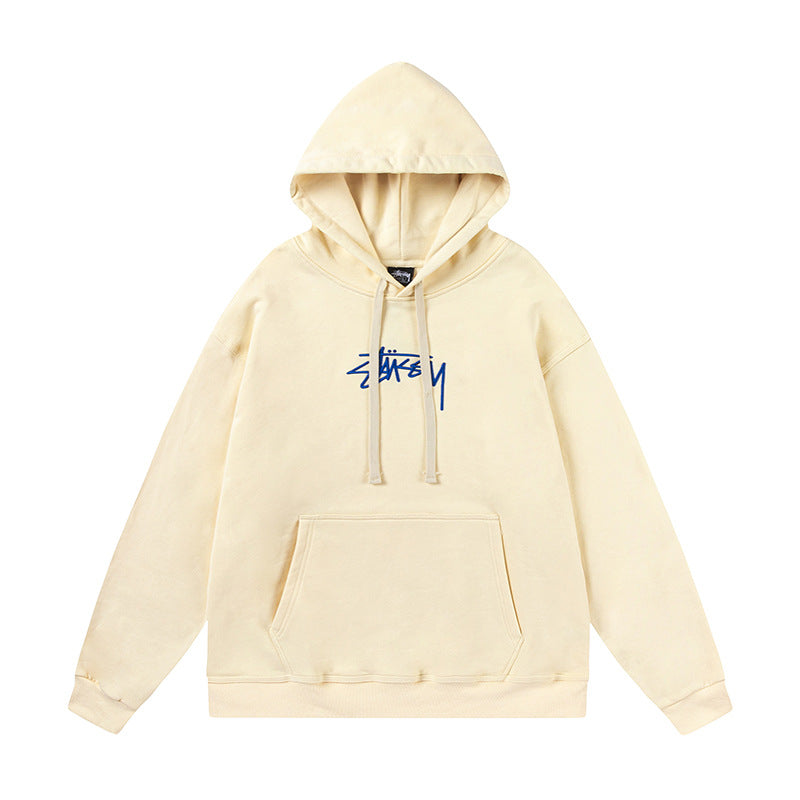 STUSSY Signature Logo Cream Pullover Hoodie