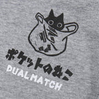 "Kanji Cat" Tee