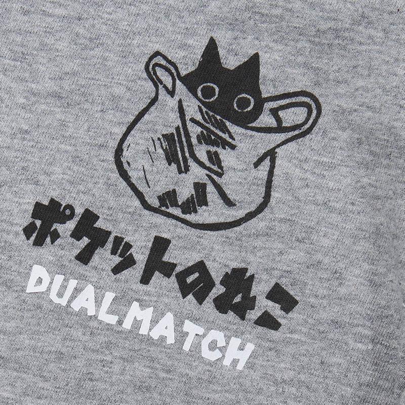 "Kanji Cat" Tee