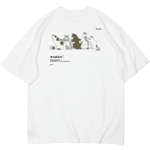 Cat Massage Train Tee