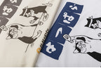 "Sake and Sushi" Tee