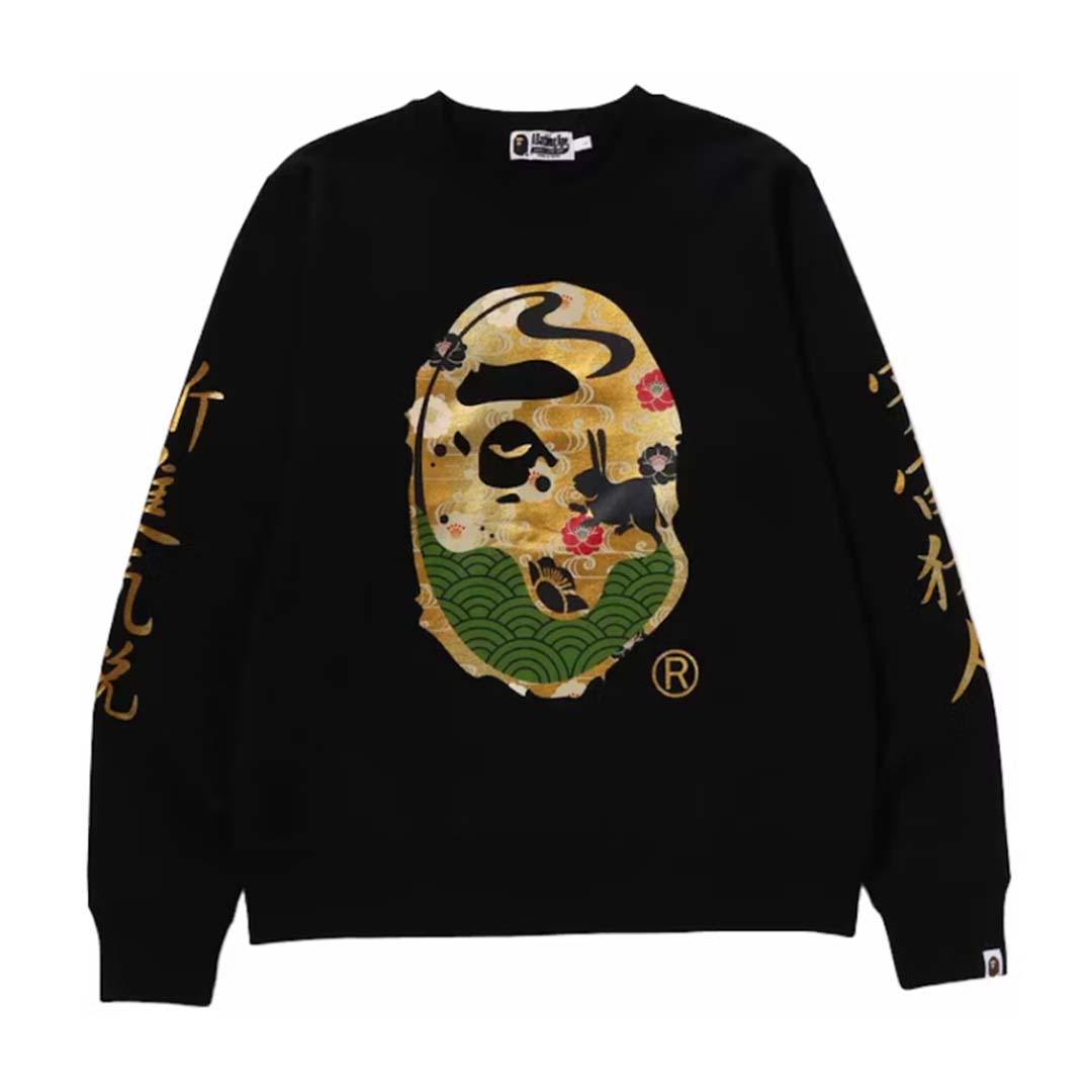 BAPE Moon Japan Ape Head Crewneck Black