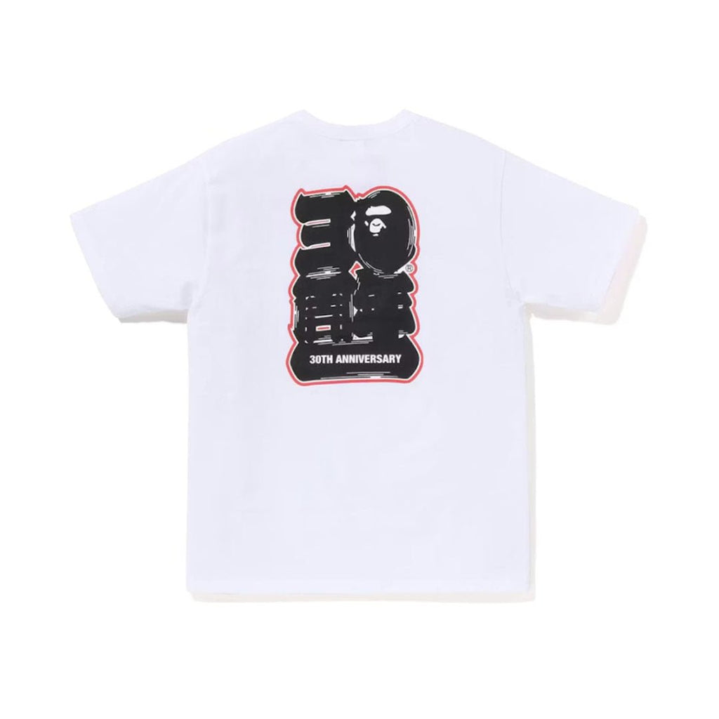 BAPE Store Maebashi 30th Anniversary Ape Head Tee
